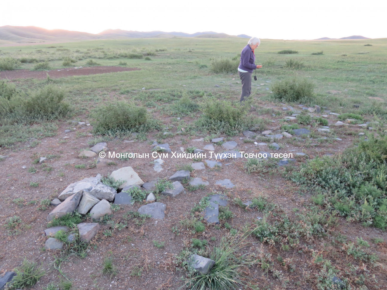 View of site